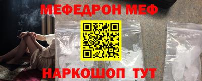 кокаин колумбия Дубна