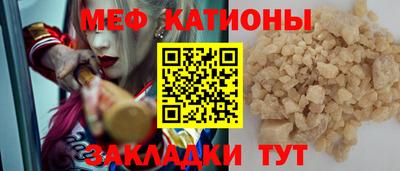 кокаин Долгопрудный