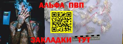 метамфетамин Донской