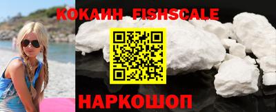 кокаин колумбия Дубна