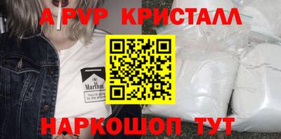 кокаин колумбия Дубна