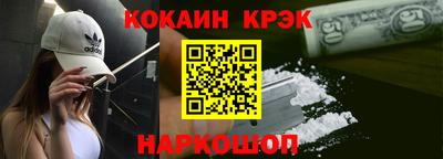 ALPHA-PVP Донецк