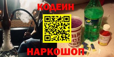 ALPHA-PVP Донецк