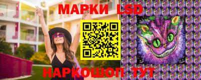 мефедрон VHQ Добрянка