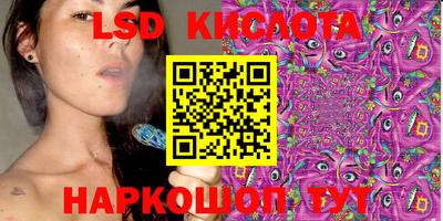 кокаин колумбия Дубна