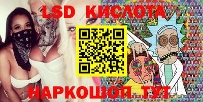ALPHA-PVP Донецк