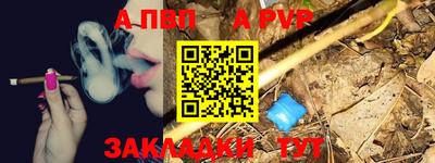 кокаин колумбия Дубна