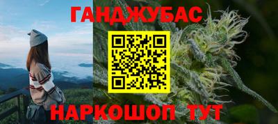 кокаин колумбия Дубна