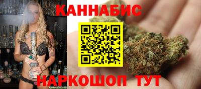 ALPHA-PVP Донецк