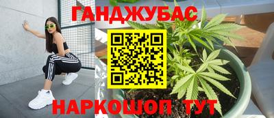 кокаин колумбия Дубна