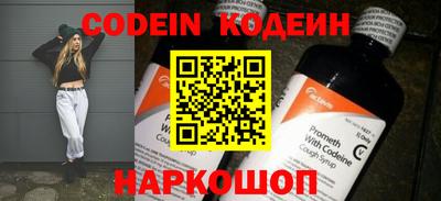 кокаин колумбия Дубна