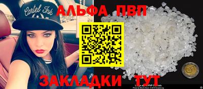 кокаин колумбия Дубна