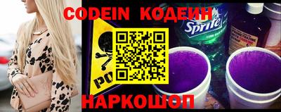 метамфетамин Донской