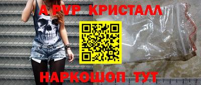 кокаин колумбия Дубна