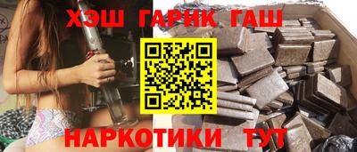 ALPHA-PVP Донецк