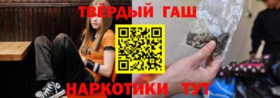 ALPHA-PVP Донецк