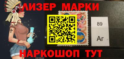 метамфетамин Донской