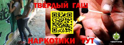 метамфетамин Донской
