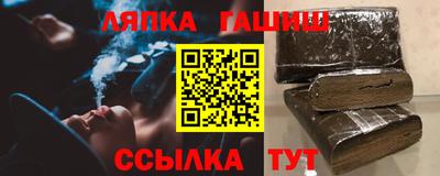 хмурый Дмитров