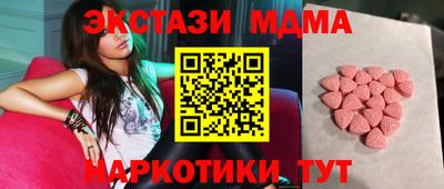 метамфетамин Донской
