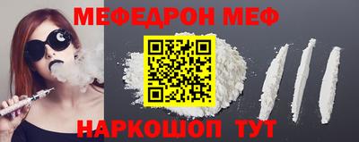 ALPHA-PVP Донецк