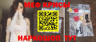 ALPHA-PVP Донецк